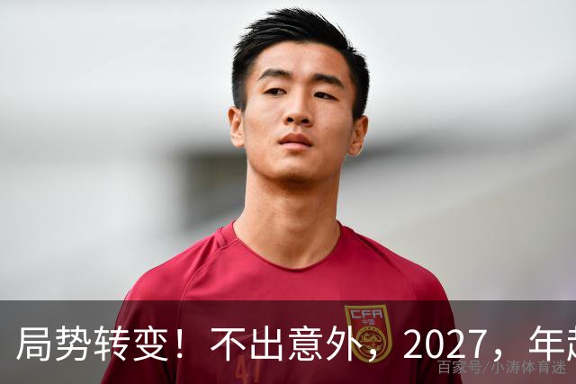 局势转变！不出意外，2027，年起，外卖、网约车、快递将迎来大变动