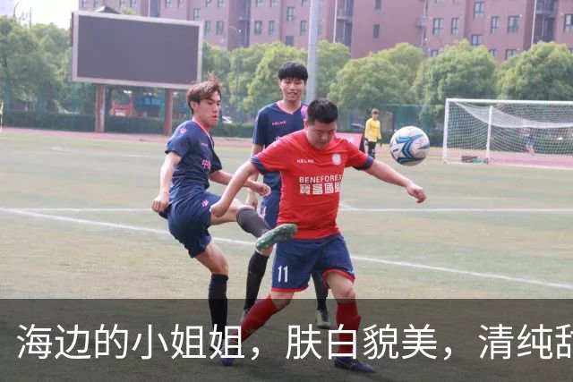 海边的小姐姐，肤白貌美，清纯甜美