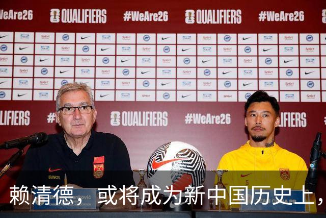 赖清德，或将成为新中国历史上，首位在任遭变故的台湾地区领导人