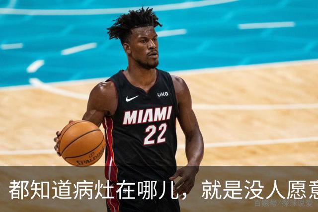 都知道病灶在哪儿，就是没人愿意开刀：柯西金改革如何消亡在官僚们的口袋里